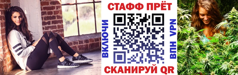 Где найти наркотики Белая Холуница Cocaine  АМФЕТАМИН  Меф мяу мяу  ГАШ  Канабис  A-PVP 