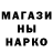 Дистиллят ТГК концентрат Medina Seidysh