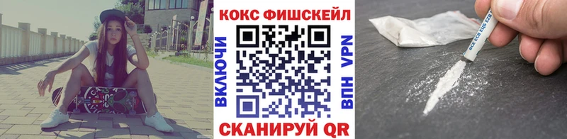 COCAIN Боливия Белая Холуница