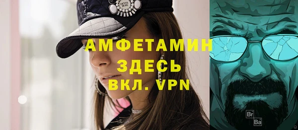 гашишное масло Армянск
