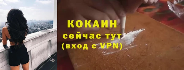 гашишное масло Армянск