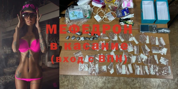 гашишное масло Армянск