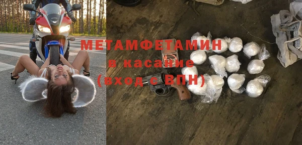 гашишное масло Армянск