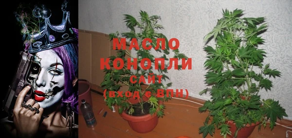 кокаин колумбия Арсеньев