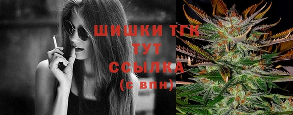 кокаин колумбия Арсеньев