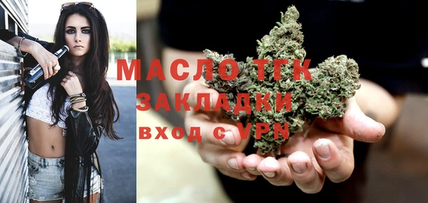 кокаин колумбия Арсеньев