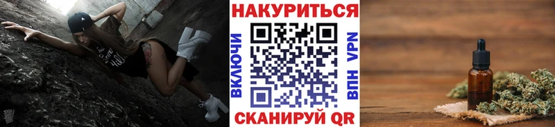 где можно купить   Белая Холуница  Канабис LSD WEED 